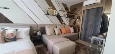 รูปที่ 5