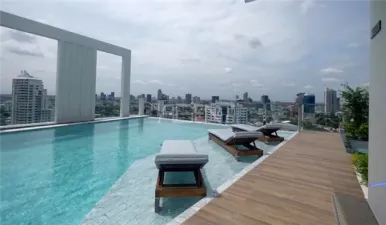 รูปที่ 2