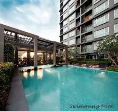 รูปที่ 2