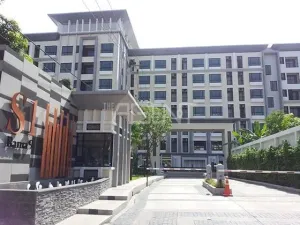 รูปที่ 2