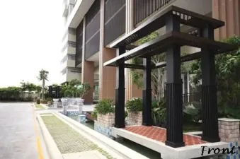 รูปที่ 5