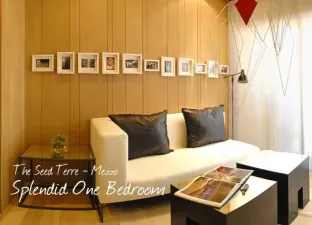 ขายคอนโดมิเนียม เดอะ ซี้ด เตร์เร รัชโยธิน  34 sq.m, 1 ห้องนอน