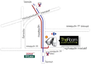 รูปที่ 5