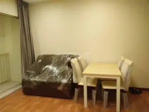 รูปที่ 2