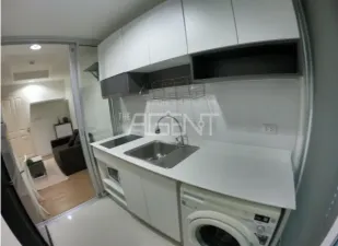 รูปที่ 2