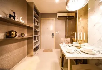 รูปที่ 5