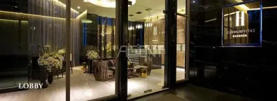 ขายคอนโดมิเนียม เอช สุขุมวิท 43  85 sq.m, 2 ห้องนอน