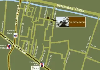 รูปที่ 5