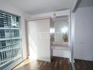 รูปที่ 3