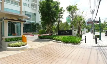 รูปที่ 5