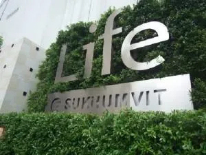 รูปที่ 5