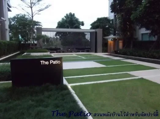 ขายคอนโดมิเนียม เดอะ รูม รัชดา-ลาดพร้าว  62 sq.m, 2 ห้องนอน