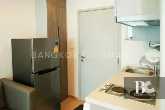 IDEO
Sathorn-Thaphra