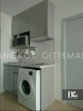 รูปที่ 2