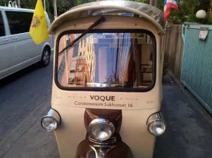 รูปที่ 3