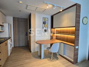 รูปที่ 2