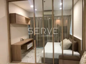 รูปที่ 2