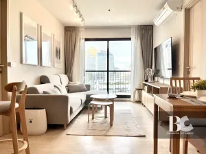 รูปที่ 2