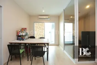 รูปที่ 2