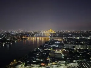 รูปที่ 2