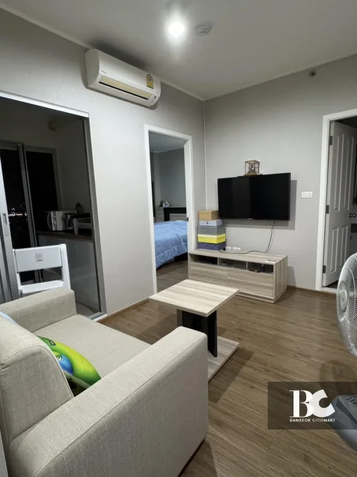 U Delight
@Talat Phlu Station