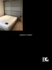 รูปที่ 2