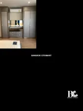 รูปที่ 3