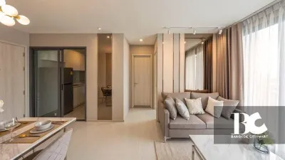 รูปที่ 2