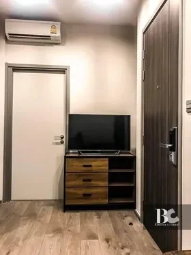 Whizdom Avenue
Ratchada Ladprao