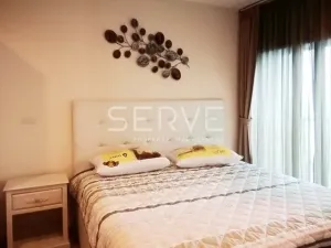 รูปที่ 5