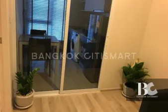 รูปที่ 2