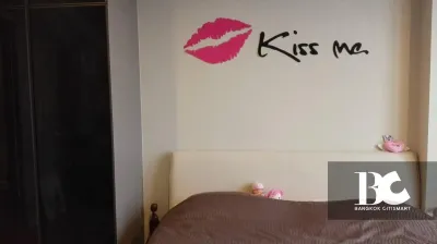 รูปที่ 3