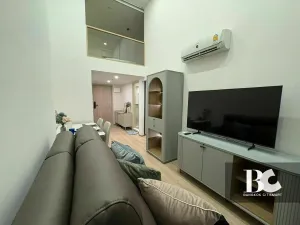 รูปที่ 2