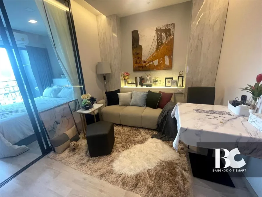 IDEO
Ratchada - Sutthisan