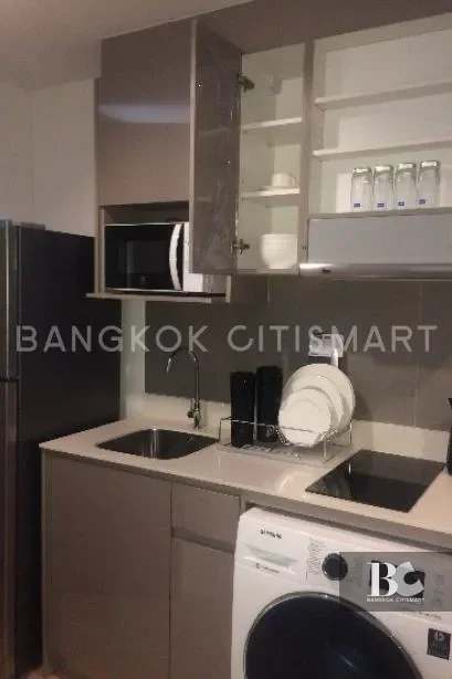 Whizdom Connect
Sukhumvit