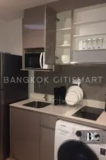 Whizdom Connect
Sukhumvit