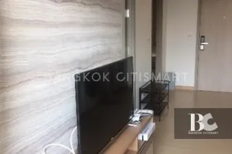 รูปที่ 2