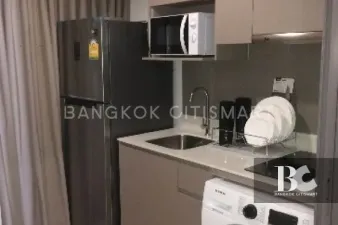 Whizdom Connect
Sukhumvit