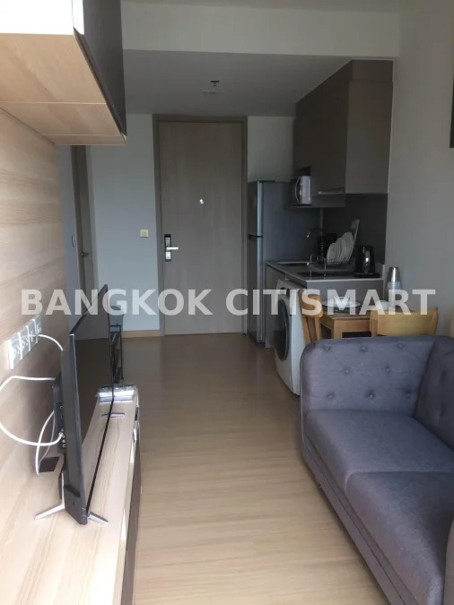 Whizdom Connect
Sukhumvit