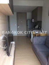 Whizdom Connect
Sukhumvit