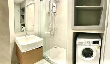 รูปที่ 2