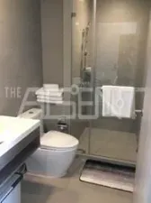 รูปที่ 5