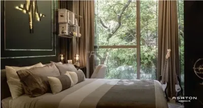 รูปที่ 2