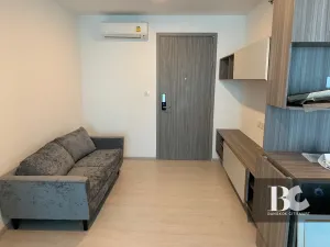 KnightsBridge
Phaholyothin Interchange