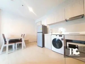 รูปที่ 2