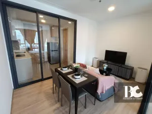 รูปที่ 2