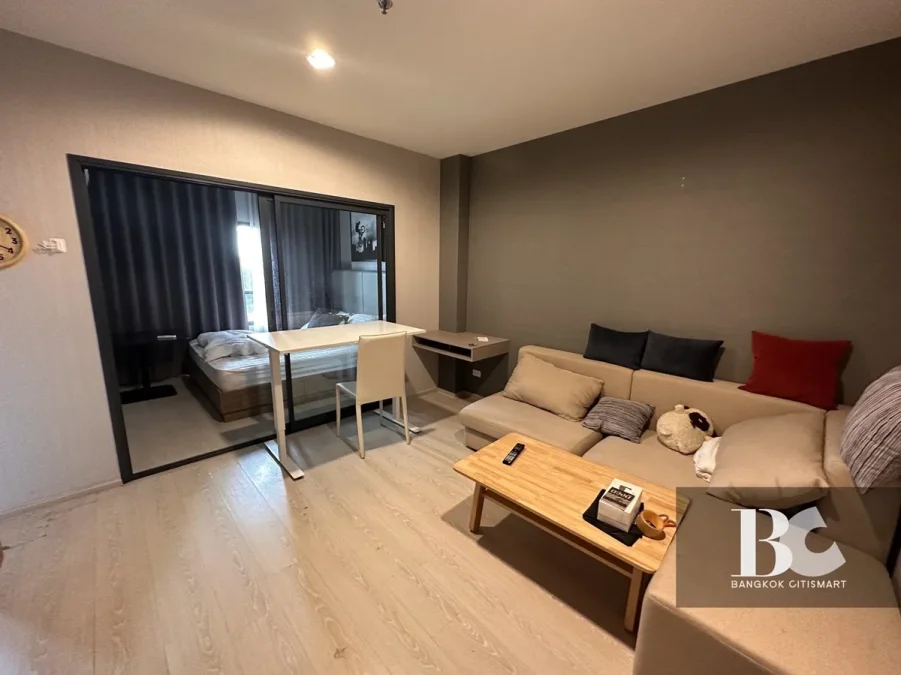 IDEO
Tha-Phra Interchange