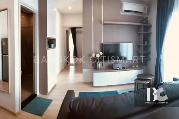 Noble Revolve
Ratchada 1