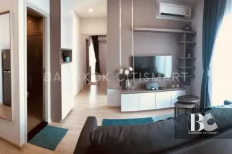 Noble Revolve
Ratchada 1