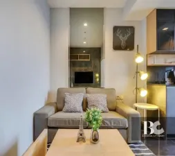 THE LINE
Jatujak Mochit